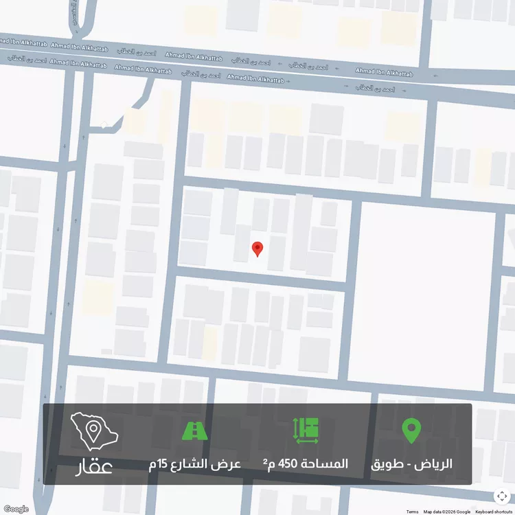 أرض للبيع في شارع عبدالرزاق الصنعاني, حي طويق, مدينة الرياض, منطقة الرياض