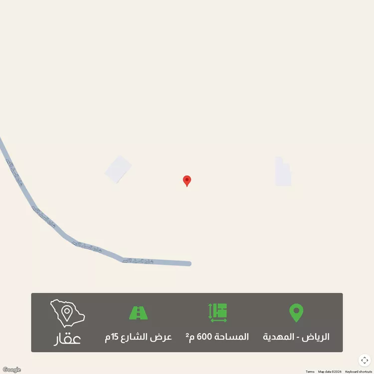 أرض للبيع في حي المهدية, مدينة الرياض, منطقة الرياض