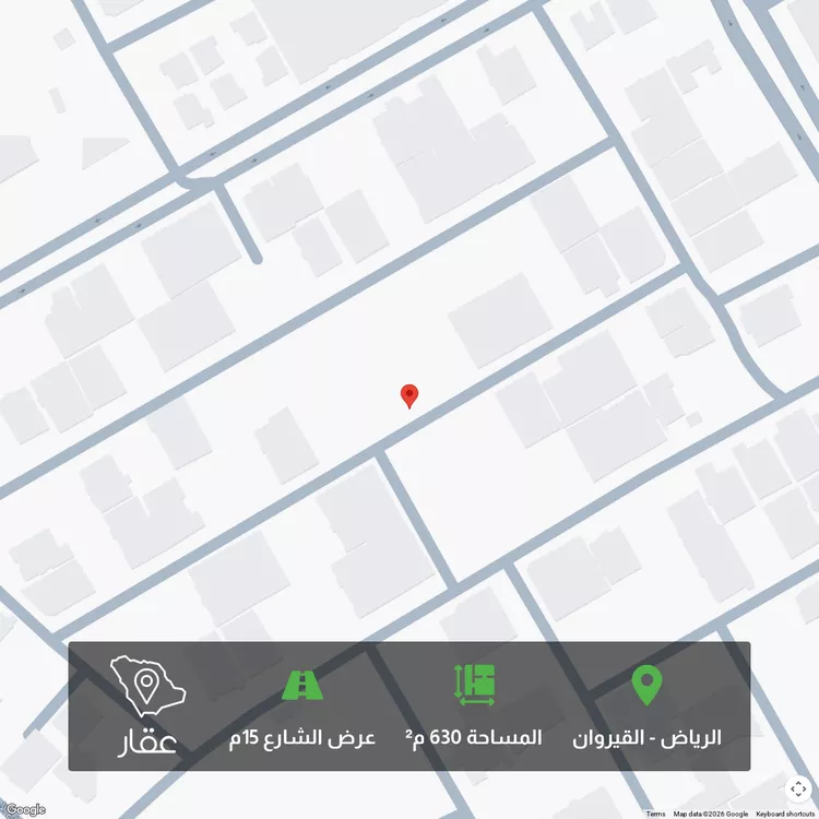 أرض للبيع في حي عقرباء, مدينة امارة منطقة الرياض - الجبيله, منطقة الرياض