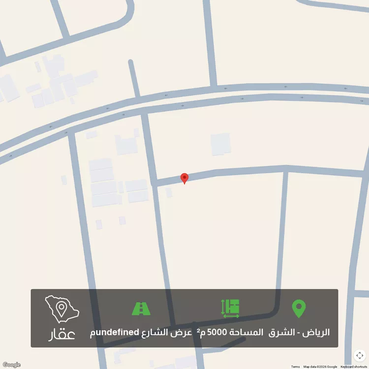 أرض للبيع في شارع أحمد إسماعيل بن الحنفي ، حي الشرق ، الرياض ، منطقة الرياض