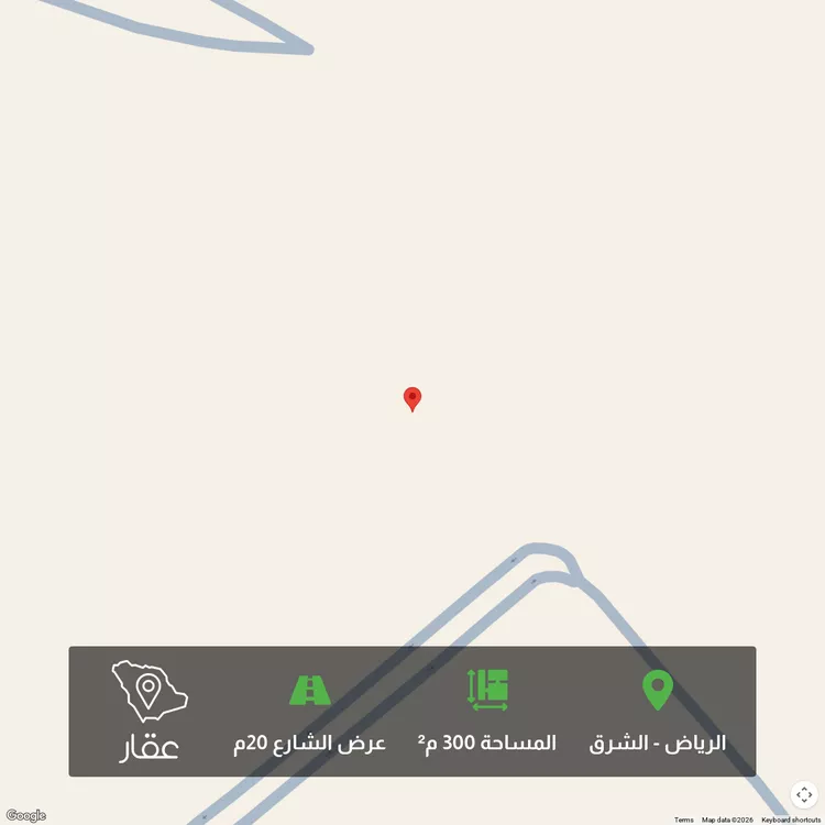 أرض للبيع في حي الوسام, مدينة الرياض, منطقة الرياض