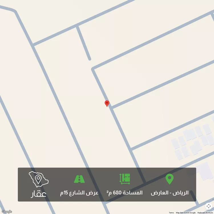 أرض للبيع في شارع أبي إبراهيم النجار, حي العارض, مدينة الرياض, منطقة الرياض