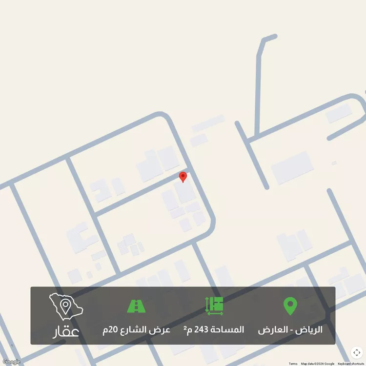 أرض للبيع في شارع محمد بن العلاء, حي العارض, مدينة الرياض, منطقة الرياض