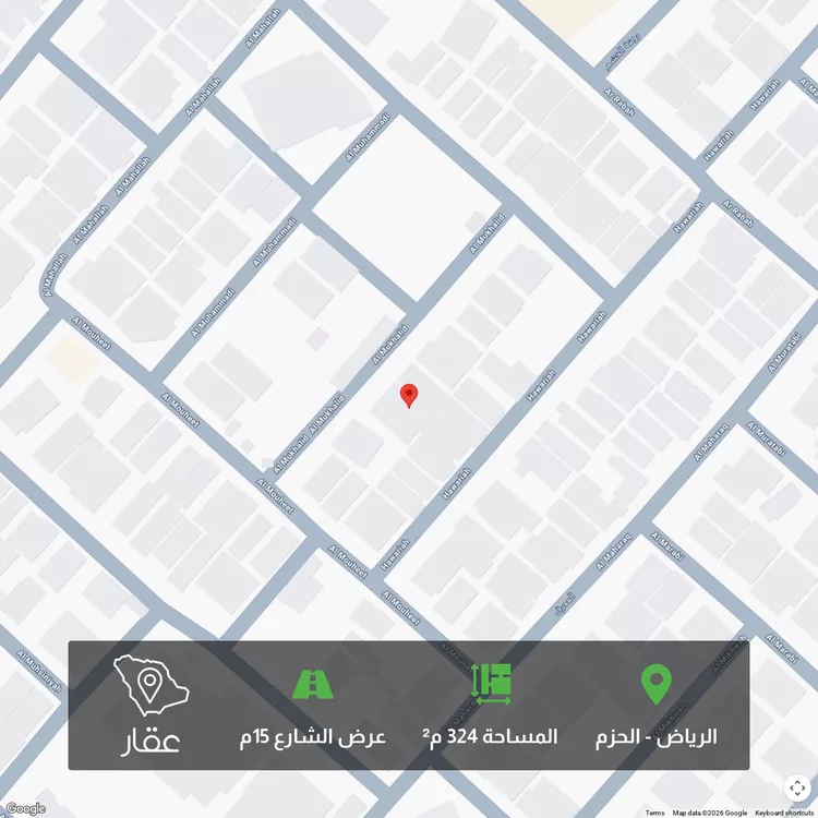 أرض للبيع في شارع المخالد, حي الحزم, مدينة الرياض, منطقة الرياض