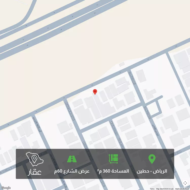 أرض للبيع في شارع الامير محمد ابن سلمان ابن عبدالعزيز, حي حطين, مدينة الرياض, منطقة الرياض