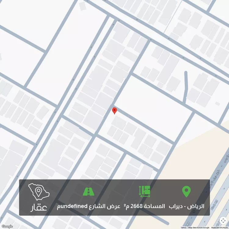 أرض للبيع في حي ، شارع سهل عكا ، حي ديراب ، الرياض ، منطقة الرياض