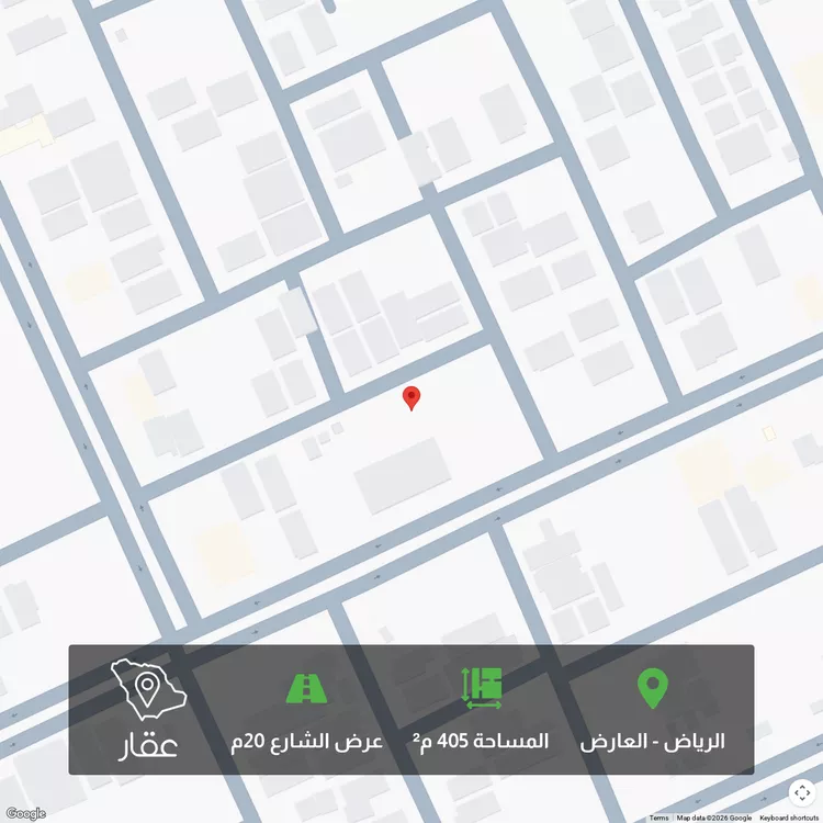 أرض للبيع في شارع أحمد بن محمد العامري, حي العارض, مدينة الرياض, منطقة الرياض