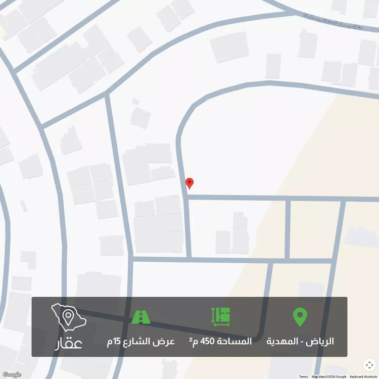 أرض للبيع في حي المهدية, مدينة الرياض, منطقة الرياض