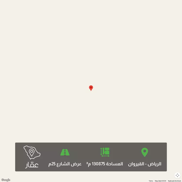 أرض للبيع في الجبيلة ، الدرعية