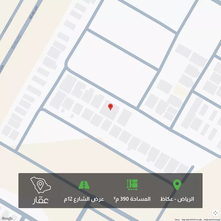 أرض للبيع في شارع عبدالحميد السناري, حي عكاظ, مدينة الرياض, منطقة الرياض