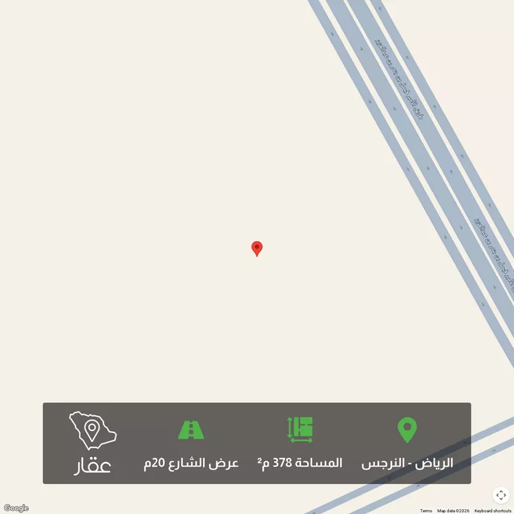 أرض للبيع في حي النرجس, مدينة الرياض, منطقة الرياض