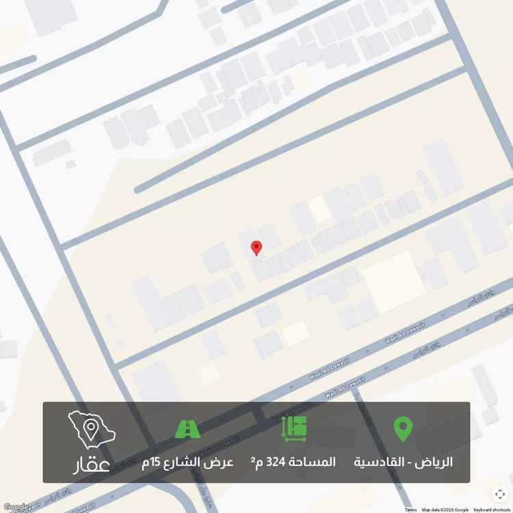 أرض للبيع في شارع وادي الجزيرة, حي القادسية, مدينة الرياض, منطقة الرياض