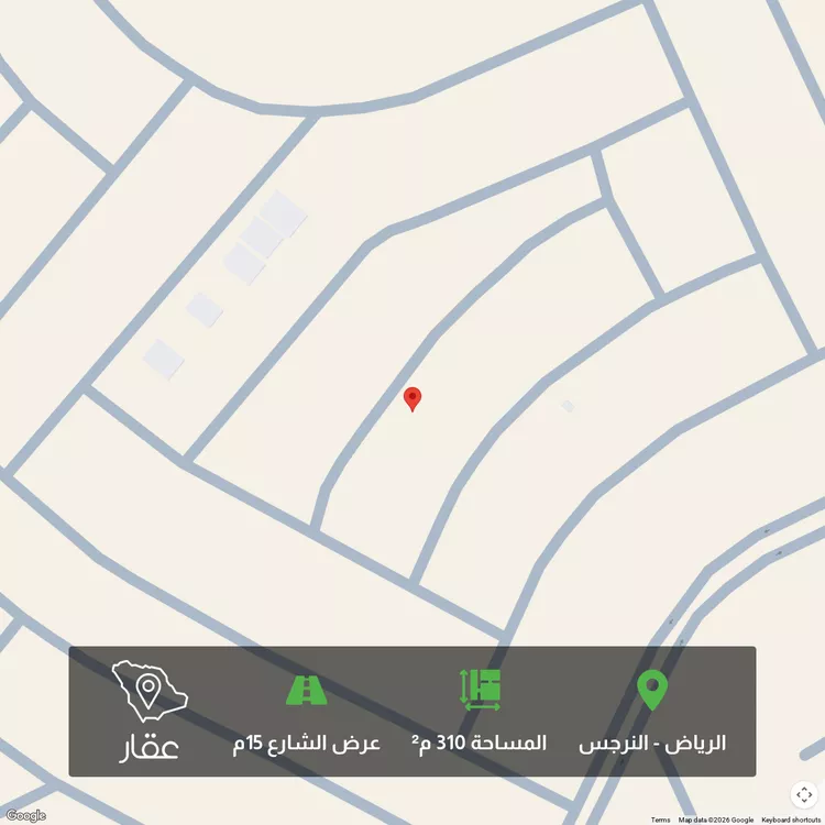 أرض للبيع في حي النرجس, مدينة الرياض, منطقة الرياض