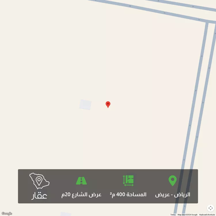 أرض للبيع في حي عريض, مدينة الرياض, منطقة الرياض