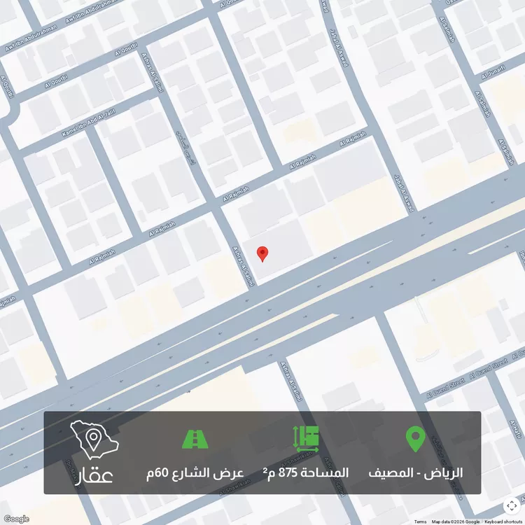 أرض للبيع في شارع سعود بن عبدالعزيز بن محمد الفرعي, حي المصيف, مدينة الرياض, منطقة الرياض