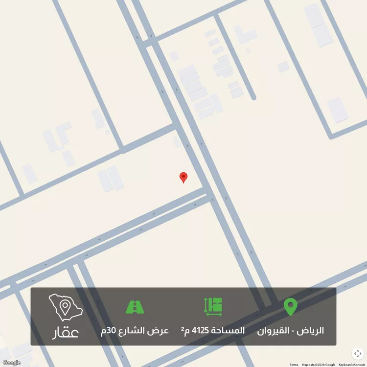 أرض للبيع في شارع علي البصري, حي القيروان, مدينة الرياض, منطقة الرياض