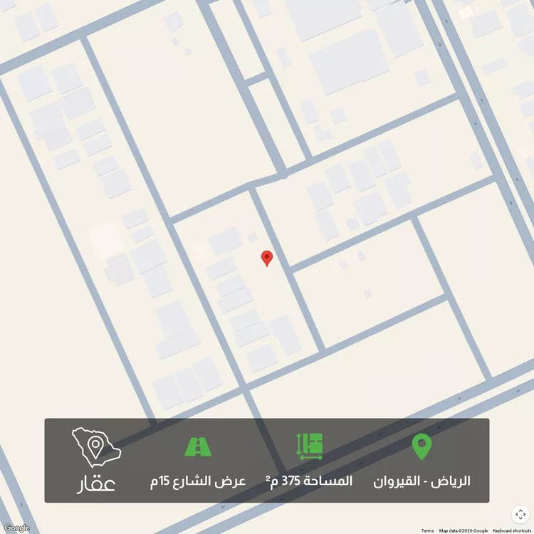 أرض للبيع في شارع متعب الثقفي, حي القيروان, مدينة الرياض, منطقة الرياض