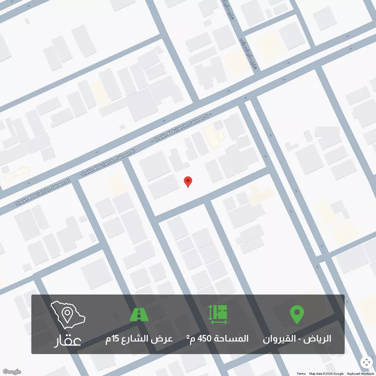 أرض للبيع في شارع صدقة بن جروان, حي القيروان, مدينة الرياض, منطقة الرياض