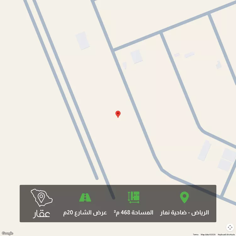 أرض للبيع في حي ضاحية نمار, مدينة الرياض, منطقة الرياض