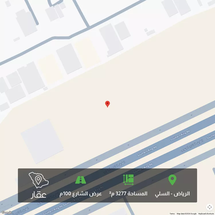 أرض للبيع في شارع امتداد ال الدائري الجنوبي الفرعي, حي السلي, مدينة الرياض, منطقة الرياض