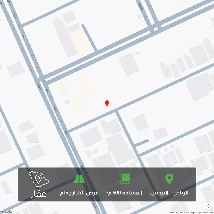 أرض للبيع في شارع رقم 322, حي النرجس, مدينة الرياض, منطقة الرياض