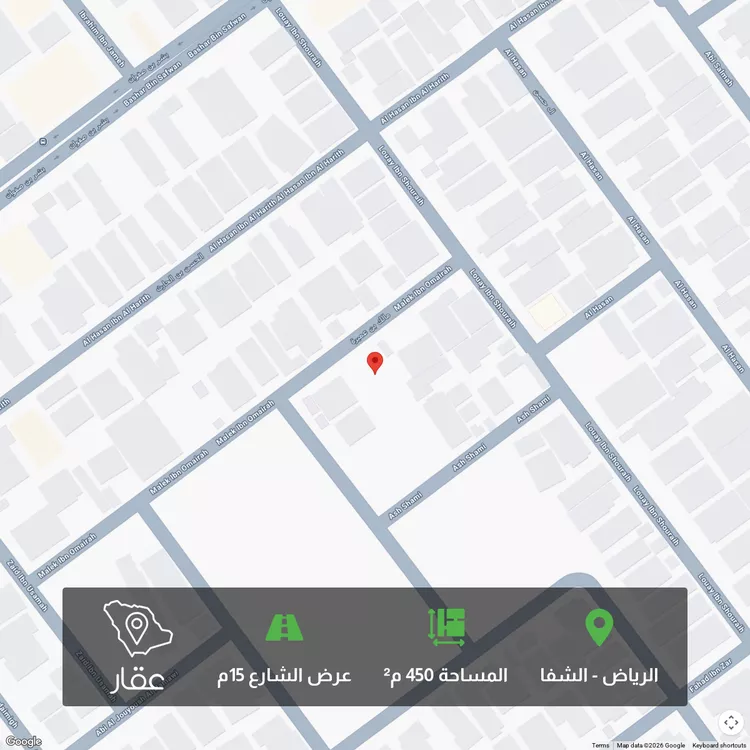 أرض للبيع في شارع مالك بن عميرة, حي الشفاء, مدينة الرياض, منطقة الرياض