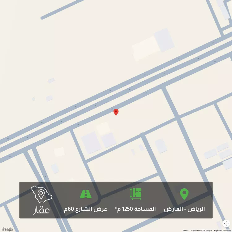 أرض للبيع في شارع الأمير خالد بن بندر بن عبدالعزيز, حي العارض, مدينة الرياض, منطقة الرياض