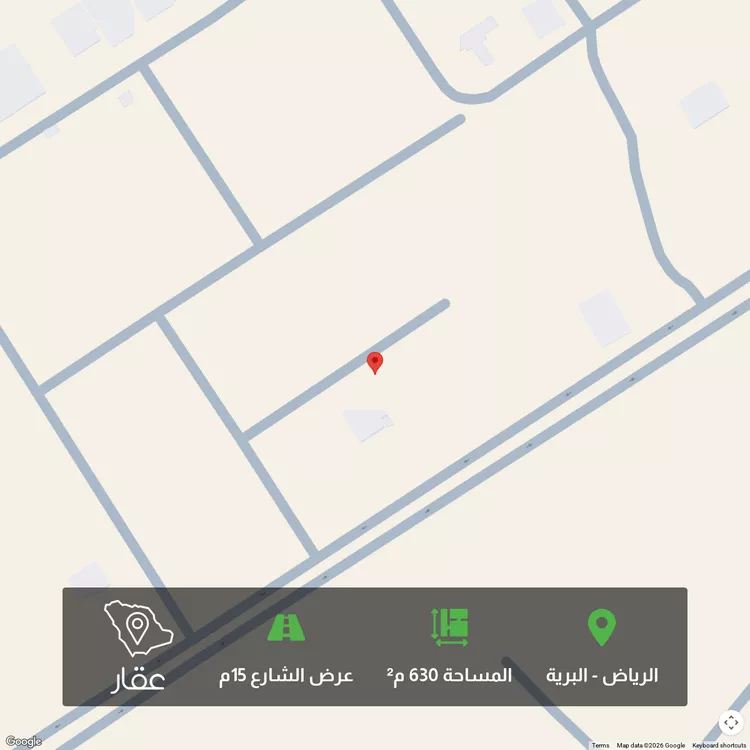 أرض للبيع في شارع 4641 Al Ammariyah, حي البرية, مدينة الرياض, منطقة الرياض