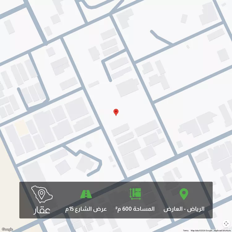 أرض للبيع في شارع عبدالقادر صابر, حي العارض, مدينة الرياض, منطقة الرياض