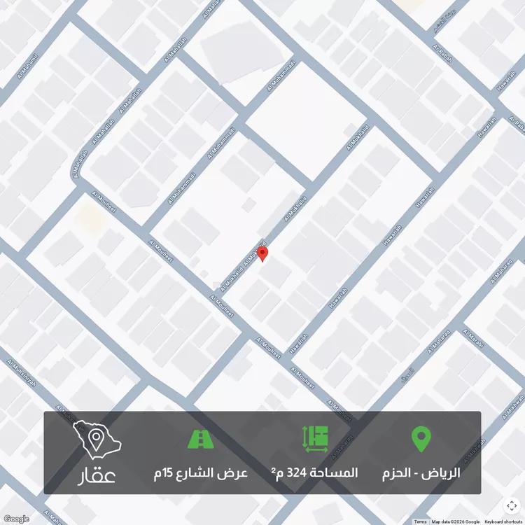 أرض للبيع في حي الحزم, مدينة الرياض, منطقة الرياض