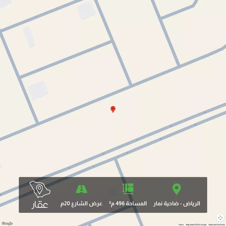 أرض للبيع في شارع وادي فاطمة, حي ضاحية نمار, مدينة الرياض, منطقة الرياض