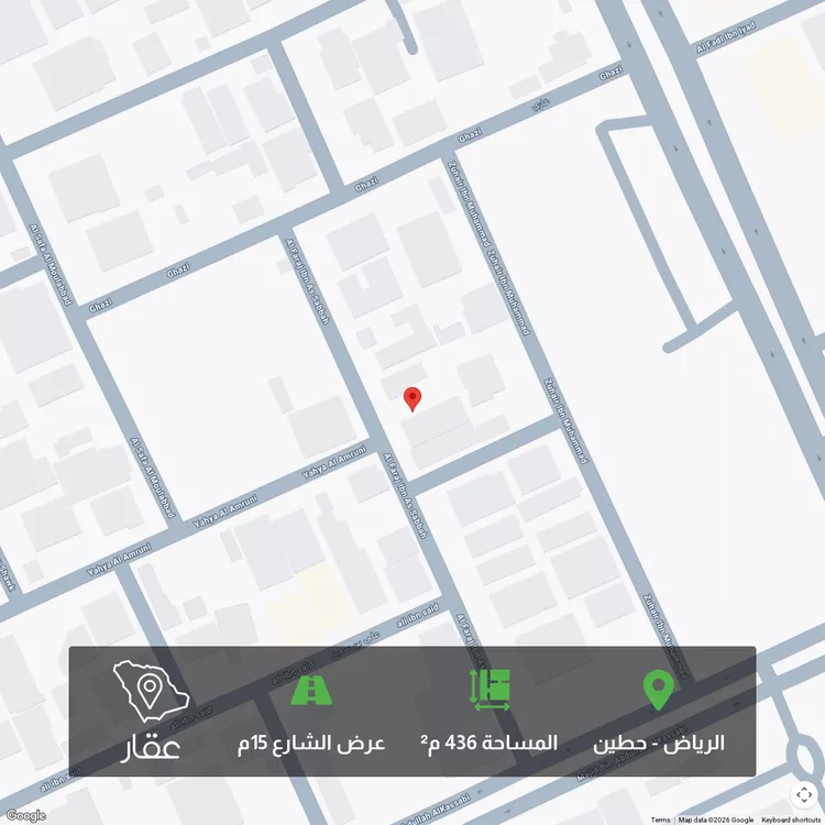 أرض للبيع في شارع الفرج بن الصباح, حي حطين, مدينة الرياض, منطقة الرياض