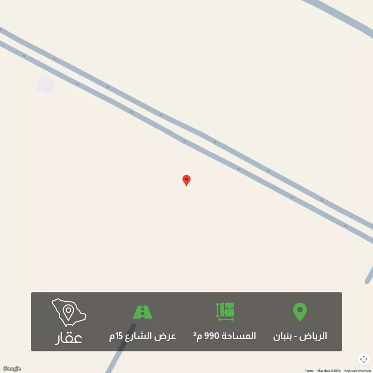 أرض للبيع في شارع عمر بن أذينة, حي الخير, مدينة الرياض, منطقة الرياض