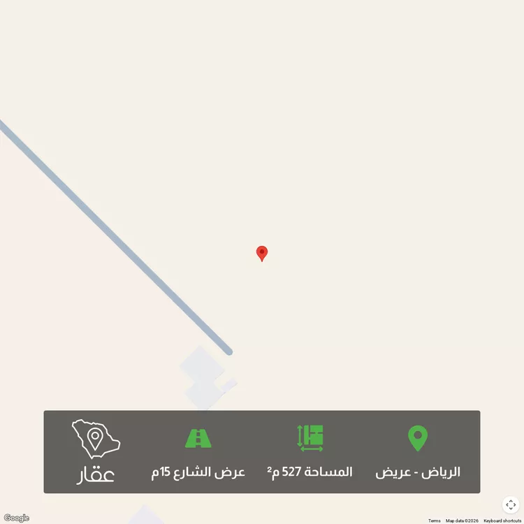 أرض للبيع في حي عريض, مدينة الرياض, منطقة الرياض