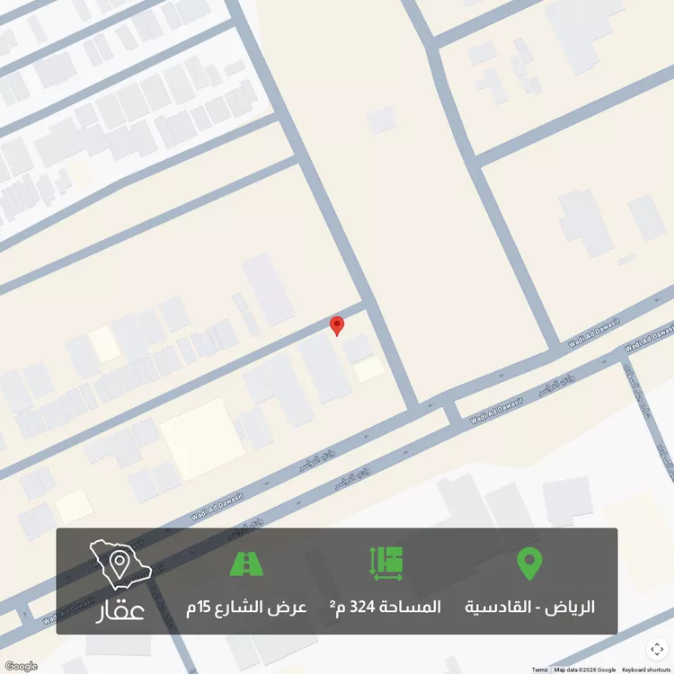 أرض للبيع في شارع وادي الجزيرة, حي القادسية, مدينة الرياض, منطقة الرياض