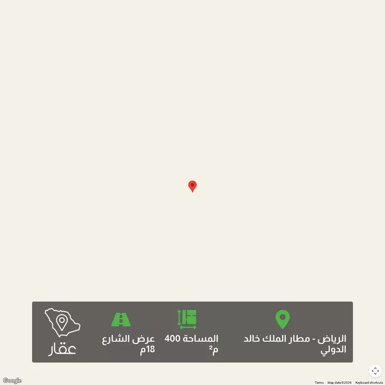 أرض للبيع في شارع 23723779, حي مطار الملك خالد الدولي, مدينة الرياض, منطقة الرياض