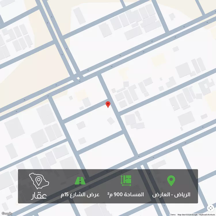 أرض للبيع في شارع طارق بن شهاب ، حي العارض ، الرياض ، منطقة الرياض