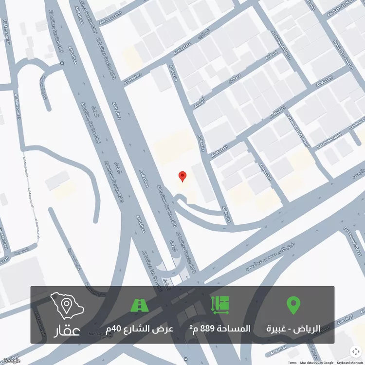 أرض للبيع في حي غبيرا, مدينة الرياض, منطقة الرياض