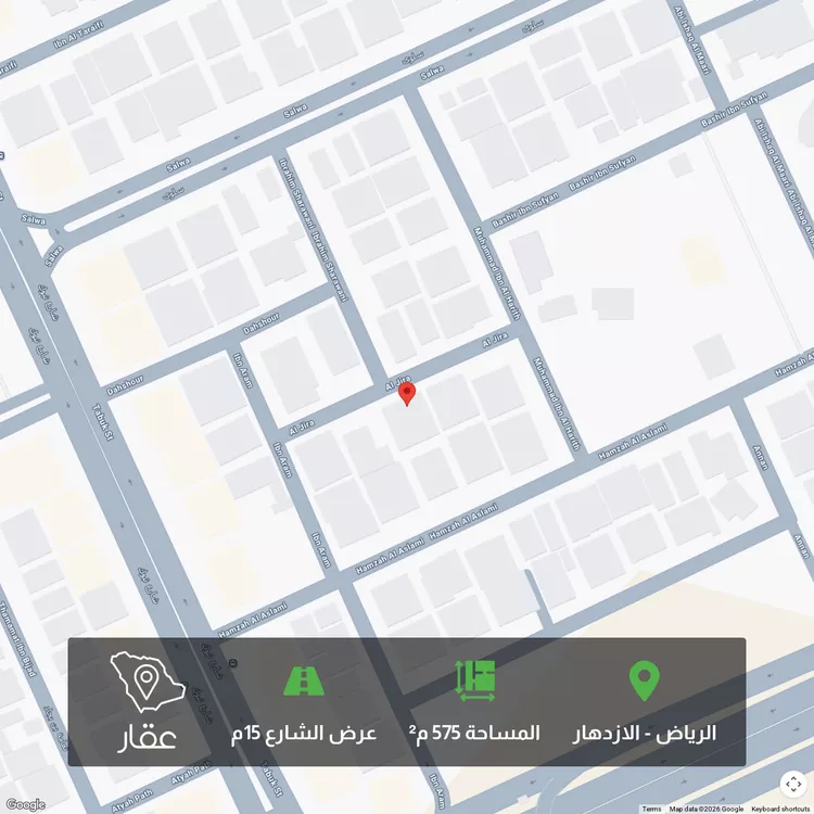 أرض للبيع في شارع الجيرة, حي الإزدهار, مدينة الرياض, منطقة الرياض