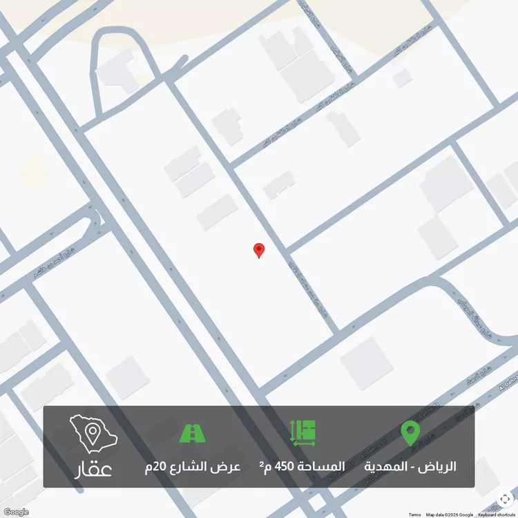 أرض للبيع في شارع درة بنت عثمان الحلاوي, حي المهدية, مدينة الرياض, منطقة الرياض