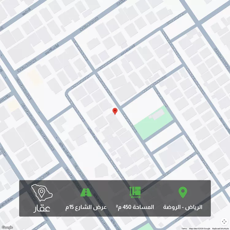 أرض للبيع في شارع المفضل الضبي, حي الروضة, مدينة الرياض, منطقة الرياض