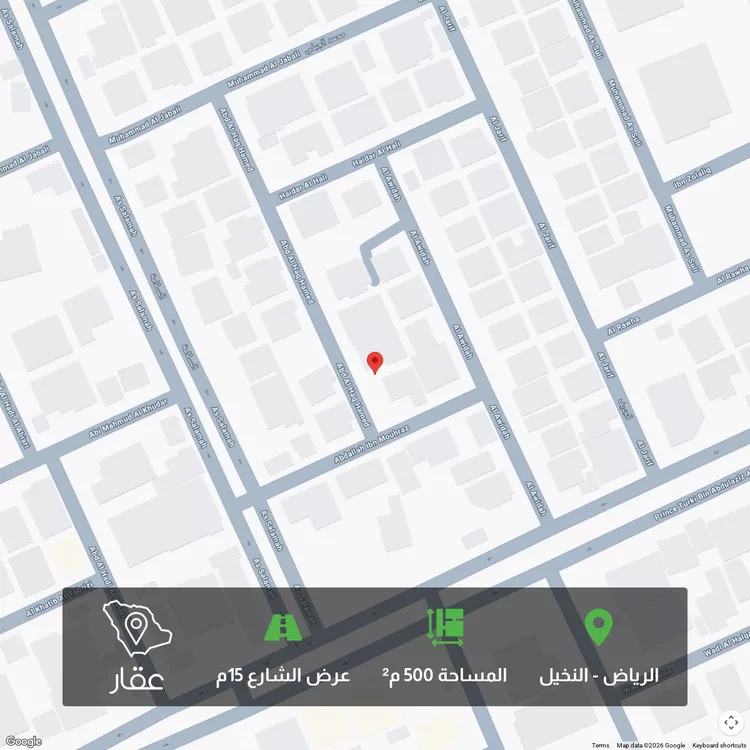 أرض للبيع في شارع عبدالله بن محرز, حي النخيل, مدينة الرياض, منطقة الرياض