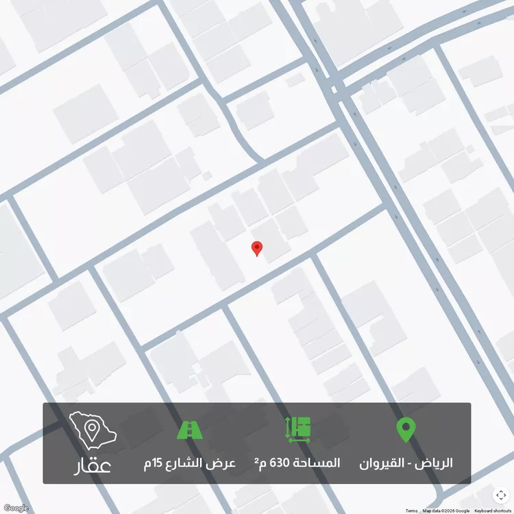 أرض للبيع في شارع عقرباء 95, حي عقرباء, مدينة امارة منطقة الرياض - الجبيله, منطقة الرياض