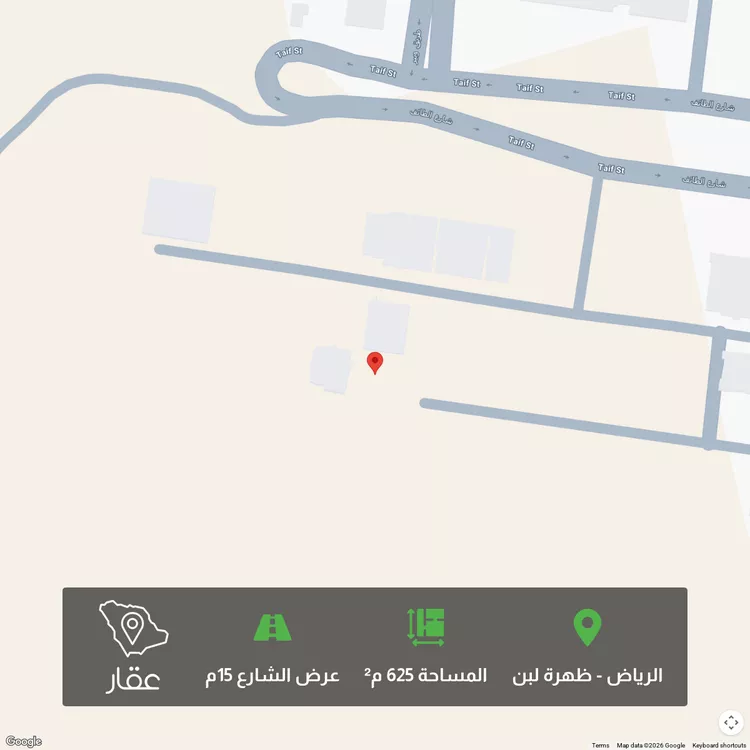 أرض للبيع في شارع رقم 1, حي ظهرة لبن, مدينة الرياض, منطقة الرياض