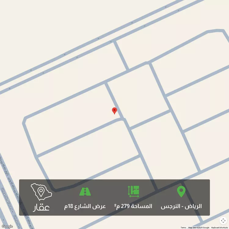 أرض للبيع في شارع سليمان بن حمزة, حي النرجس, مدينة الرياض, منطقة الرياض