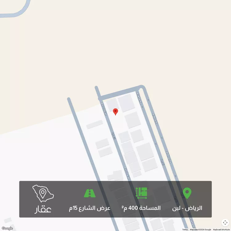 أرض للبيع في شارع التحلية, حي لبن, مدينة الرياض, منطقة الرياض