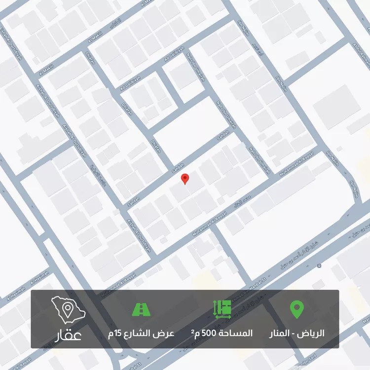 أرض للبيع في شارع صهدة, حي المنار, مدينة الرياض, منطقة الرياض