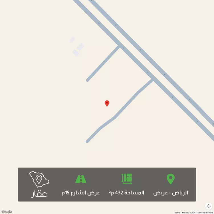 أرض للبيع في شارع جبل الضبيان ، حي عريض ، الرياض ، منطقة الرياض