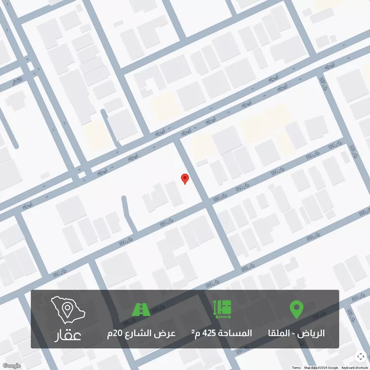 أرض للبيع في شارع رقم 324, حي الملقا, مدينة الرياض, منطقة الرياض