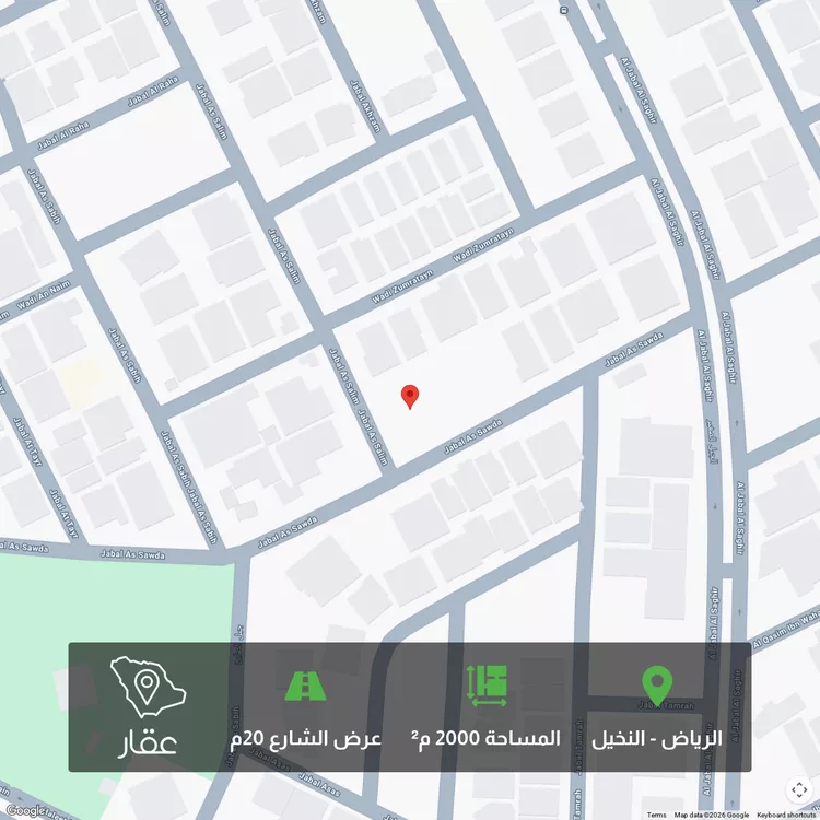 أرض للبيع في شارع جبل السوداء, حي النخيل, مدينة الرياض, منطقة الرياض